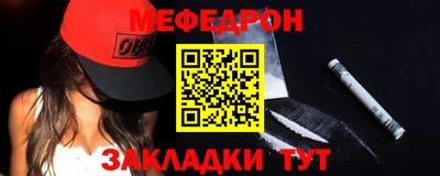 ECSTASY Кумертау