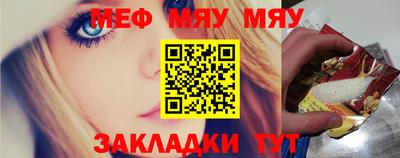 ECSTASY Кумертау
