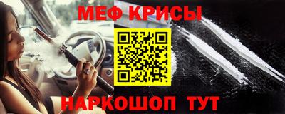 MDMA Premium VHQ Кулебаки