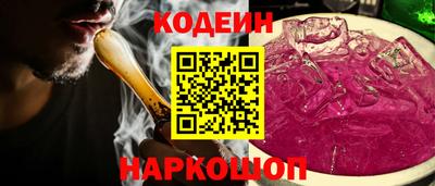 ECSTASY Кумертау