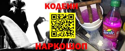 MDMA Premium VHQ Кулебаки