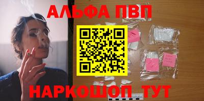 MDMA Premium VHQ Кулебаки