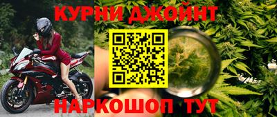кристаллы Кунгур