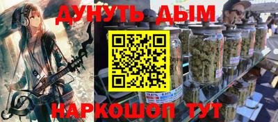 MDMA Premium VHQ Кулебаки
