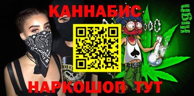 кристаллы Кунгур