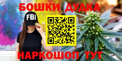 MDMA Premium VHQ Кулебаки
