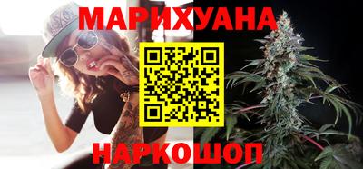 ECSTASY Кумертау