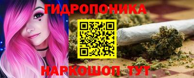 ECSTASY Кумертау