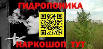 кристаллы Кунгур