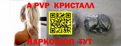 MDMA Premium VHQ Кулебаки