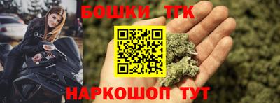кристаллы Кунгур