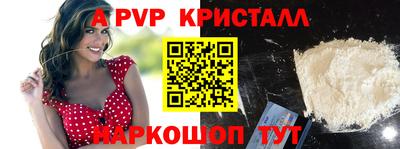 MDMA Premium VHQ Кулебаки