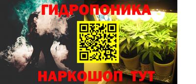 MDMA Premium VHQ Кулебаки