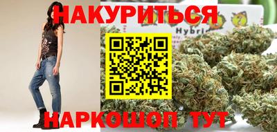 MDMA Premium VHQ Кулебаки