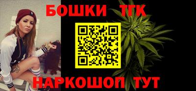 MDMA Premium VHQ Кулебаки