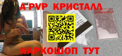 MDMA Premium VHQ Кулебаки