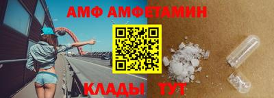 ECSTASY Кумертау
