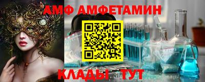 MDMA Premium VHQ Кулебаки