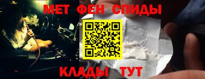кристаллы Кунгур