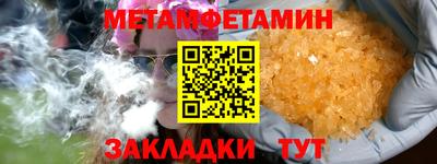 MDMA Premium VHQ Кулебаки