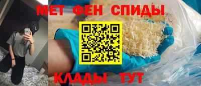 кристаллы Кунгур