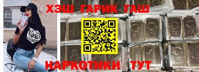 MDMA Premium VHQ Кулебаки