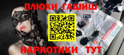 кристаллы Кунгур