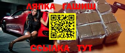 ECSTASY Кумертау