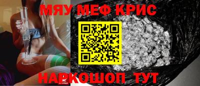 ECSTASY Кумертау