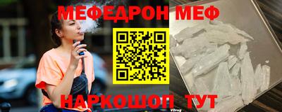 ECSTASY Кумертау