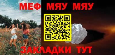 MDMA Premium VHQ Кулебаки