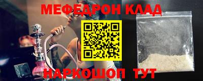 ECSTASY Кумертау