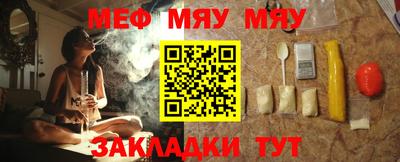 ECSTASY Кумертау
