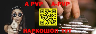 MDMA Premium VHQ Кулебаки