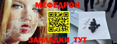 ECSTASY Кумертау