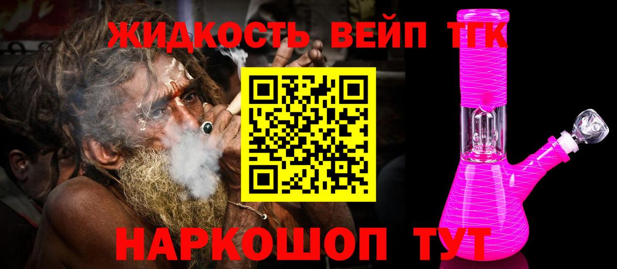 Метадон Изобильный